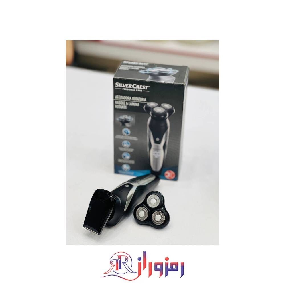 Silver Crest shaver